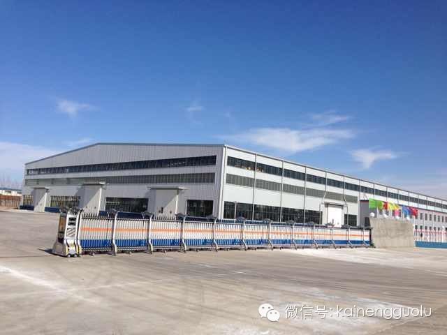 凱能新工廠 凱能新工廠