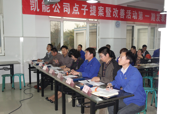 此次發表會評審委員