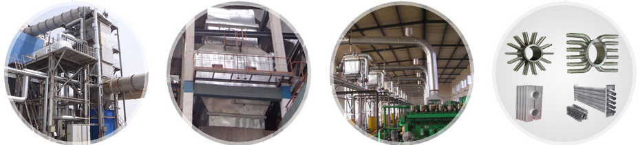 凱能鍋爐各類余熱回收產品 凱能鍋爐各類余熱回收產品