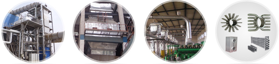 凱能鍋爐產品系列 凱能鍋爐產品系列