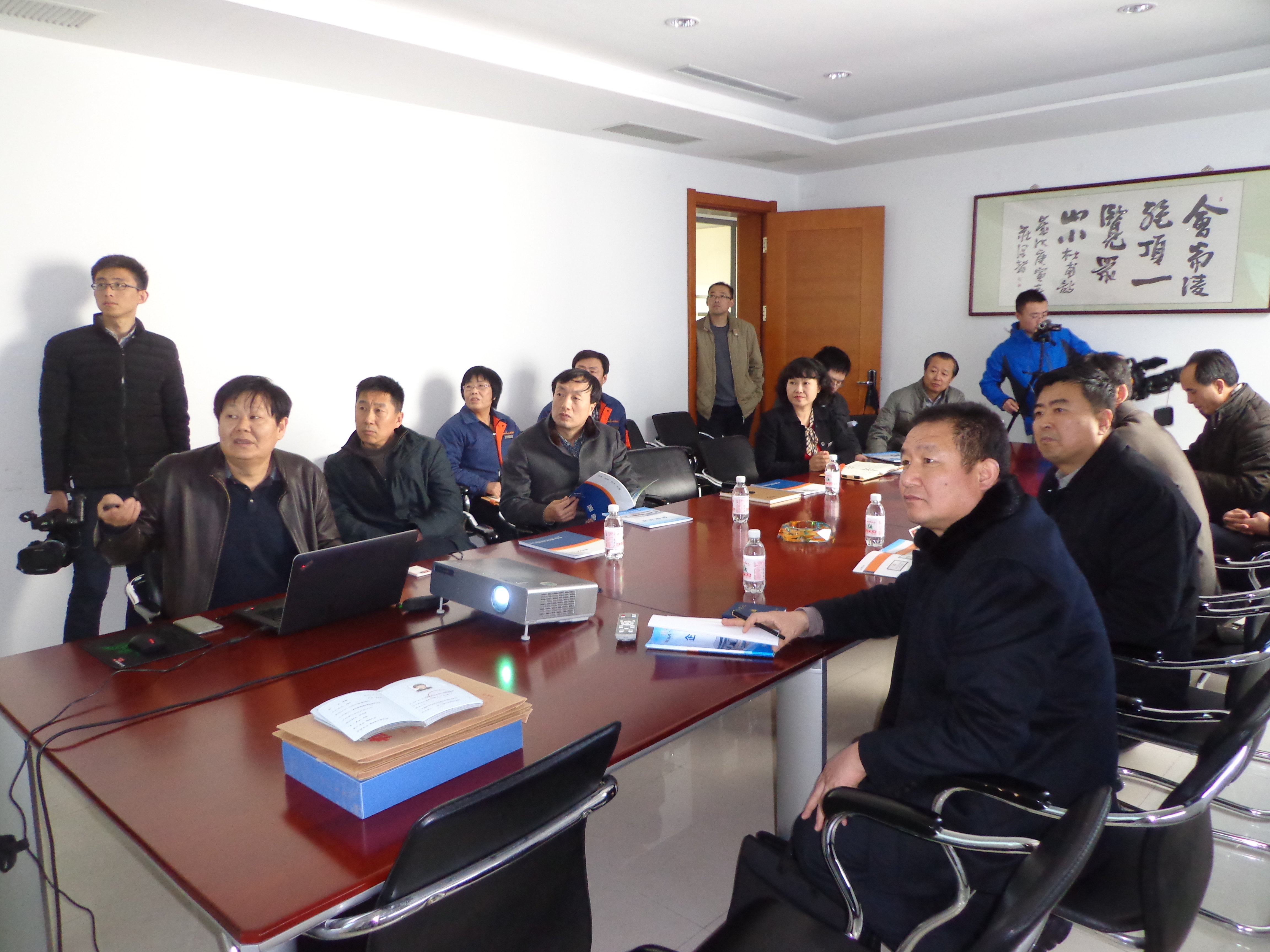 青島凱能鍋爐會議指導