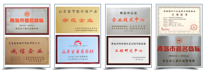 凱能榮譽 凱能榮譽