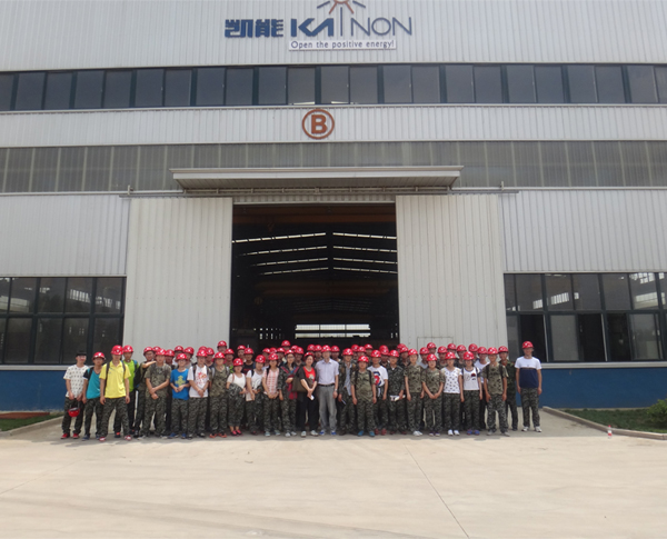 中國石油大學來訪