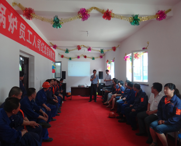 凱能員工入司紀(jì)念活動(dòng)