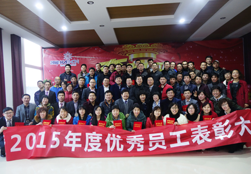 凱能優秀員工集體合影