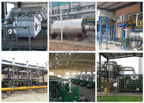 發電機組余熱鍋爐