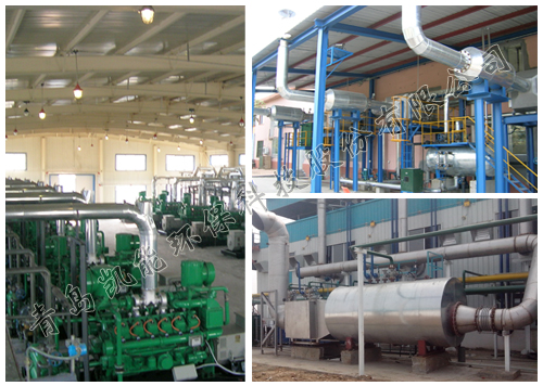 發電機組余熱鍋爐