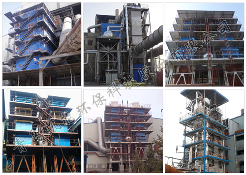 凱能余熱鍋爐現場 凱能余熱鍋爐現場