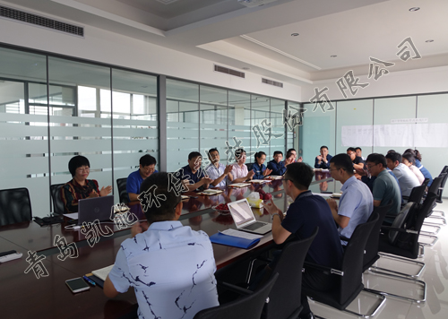 知識(shí)產(chǎn)權(quán)審核會(huì)議