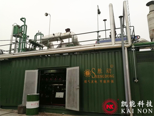 發(fā)電機組煙氣余熱利用鍋爐