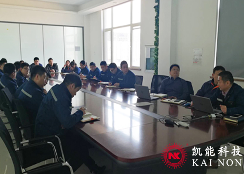 凱能科技營(yíng)銷系統(tǒng)培訓(xùn)