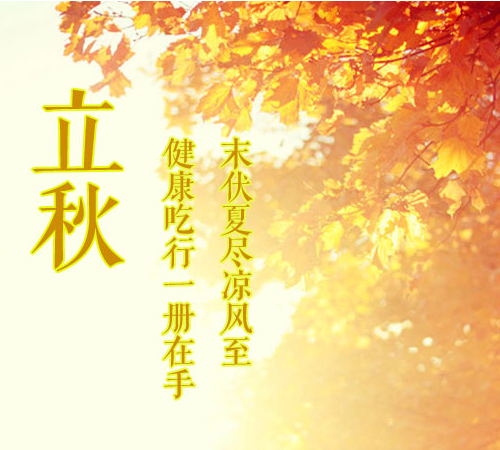 青島凱能科技公司動態 青島凱能科技公司動態