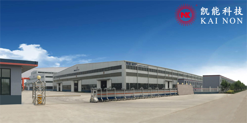 凱能科技公司動(dòng)態(tài) 凱能科技公司動(dòng)態(tài)