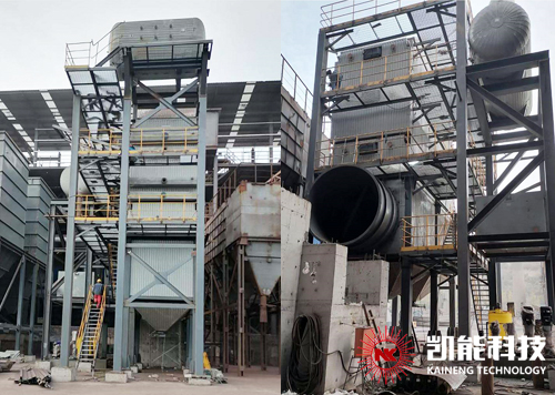 凱能科技燒結機煙氣余熱利用項目工程