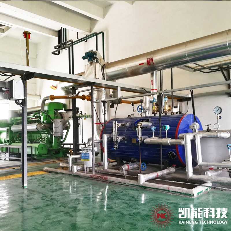 凱能發(fā)電機(jī)組余熱鍋爐項(xiàng)目現(xiàn)場(chǎng) 凱能發(fā)電機(jī)組余熱鍋爐項(xiàng)目現(xiàn)場(chǎng)