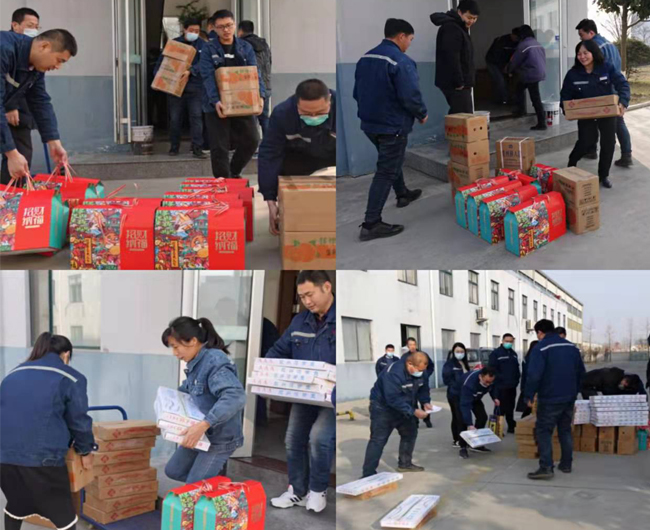 凱能科技公司福利發放 凱能科技公司福利發放