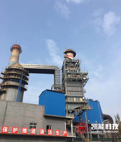 煙氣余熱回收項(xiàng)目工程