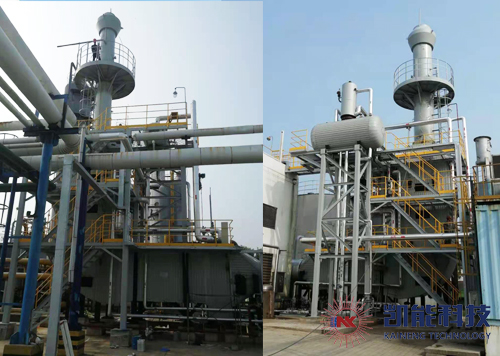 臨沂煙氣余熱鍋爐和SCR脫硝一體化項目現場 臨沂煙氣余熱鍋爐和SCR脫硝一體化項目現場