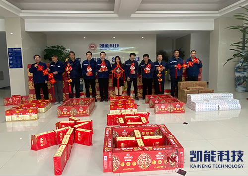 新春祝福 新春祝福