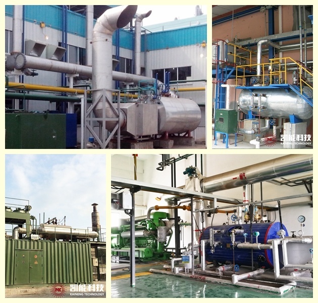 煙氣余熱回收項目現場