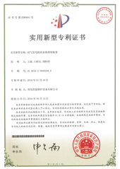 沼氣發電機組余熱利用裝置