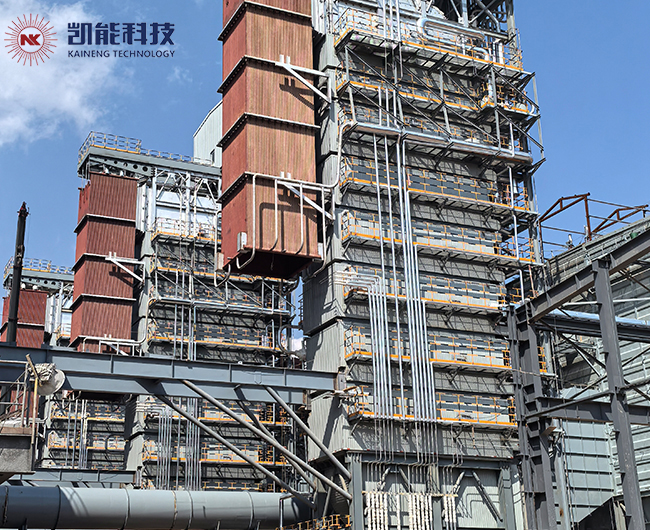 凱能科技助力云南永昌硅業10萬噸礦熱爐余熱鍋爐項目成功落地