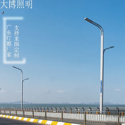 特色現(xiàn)代路燈簡約高速路亮化工程照明高亮方形LED路燈廠家批發(fā)