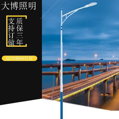 LED路燈高速路照明熱鍍鋅市電路燈農村道路亮化工程路燈批發(fā)