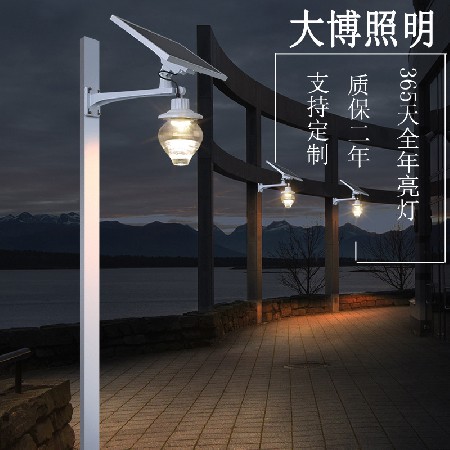 桃子造型太陽(yáng)能路燈小區(qū)農(nóng)村別墅戶(hù)外LED太陽(yáng)能庭院燈廠家批發(fā)