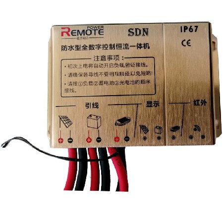 新古典LED太陽(yáng)能庭院燈3米4米小區(qū)道路太陽(yáng)能景觀燈廠家批發(fā)