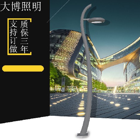 led庭院燈裝飾照明特色葉子造鋁制小區廣場異形景觀燈廠家批發