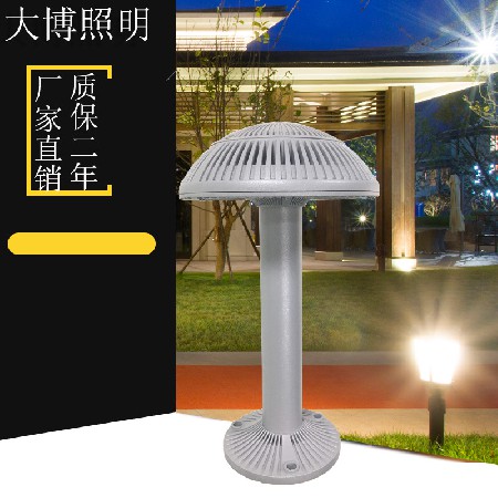 LED草坪燈現代簡約彩虹造型裝飾藝術照明亮化戶外花園校區草坪燈