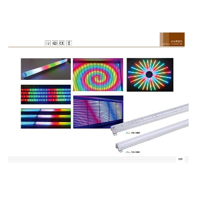 太陽(yáng)能路燈 太陽(yáng)能路燈