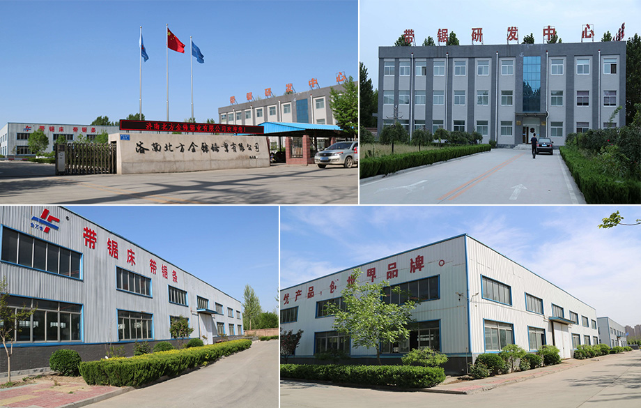 濟南北方金鋒鋸業有限公司