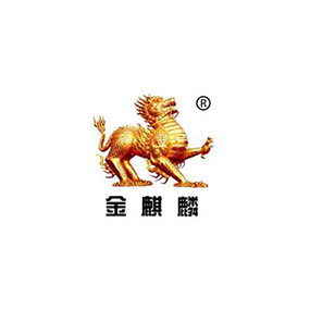 濟南金麒麟