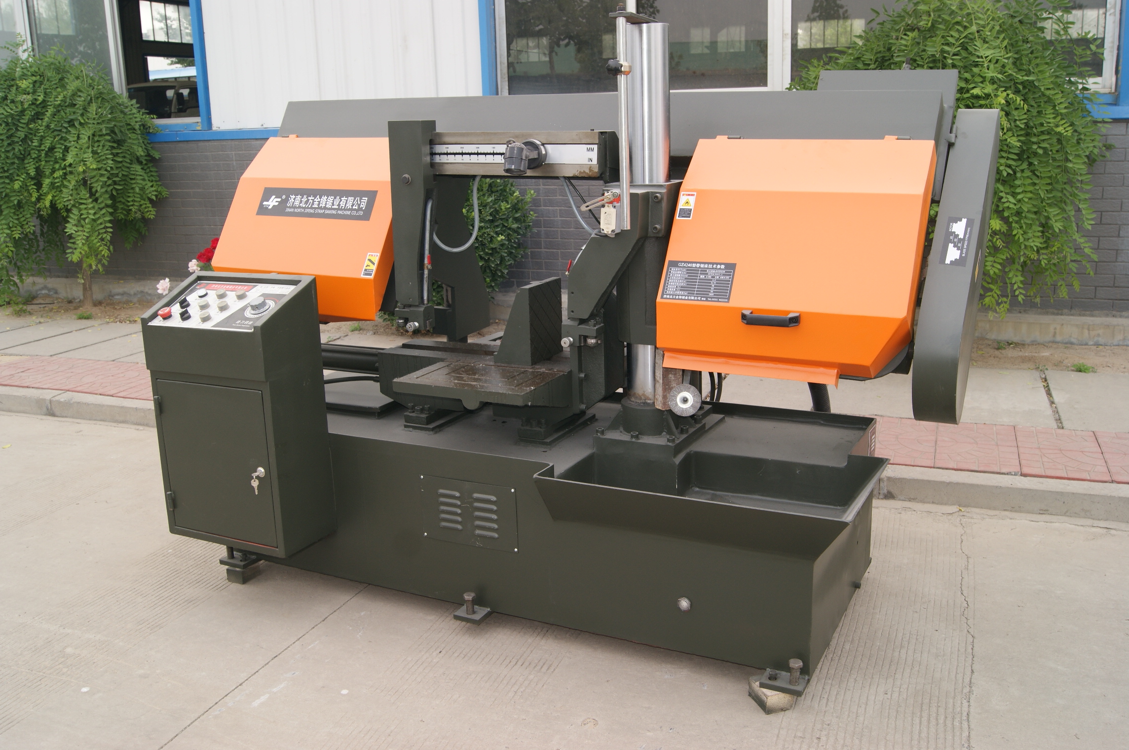 臥式帶鋸床GZ4240