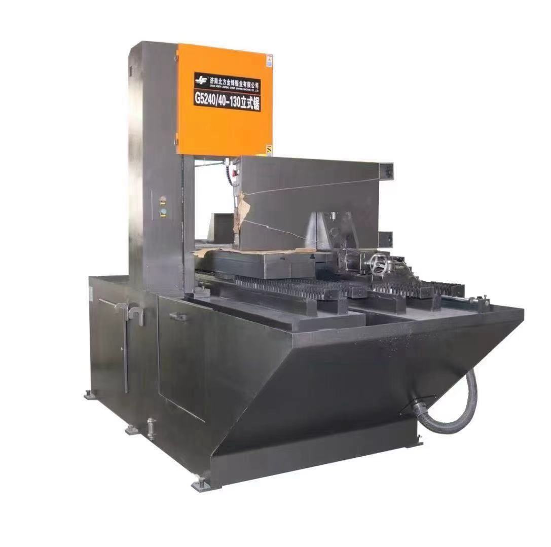 帶鋸床常見問題及解決方法