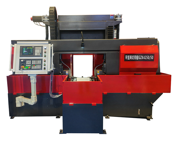 縱橫之間，盡顯高效：GZK4250/50平豎兩切帶鋸床