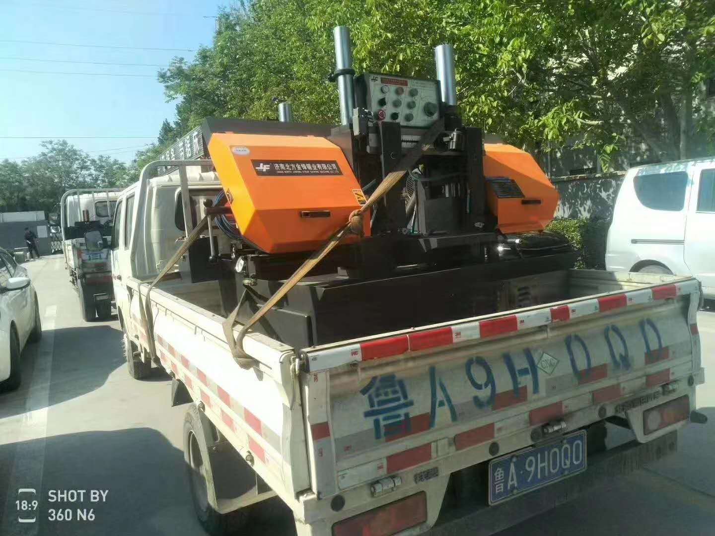 微信圖片_20200930104344