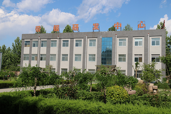 微信圖片_20210709135347 微信圖片_20210709135347