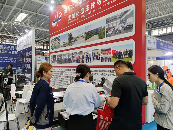 展會(huì)22 展會(huì)22