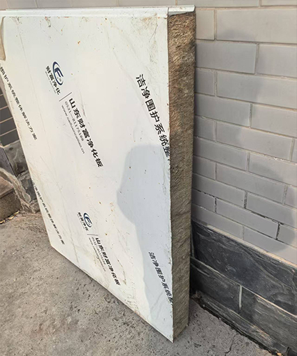 巖棉板1 巖棉板1